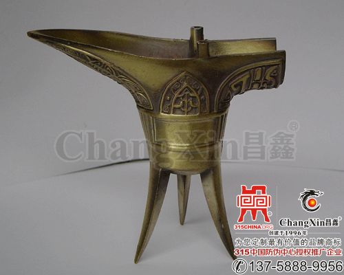 工艺纪念品(三国鼎立酒杯)-2022/2/21 22:30:19