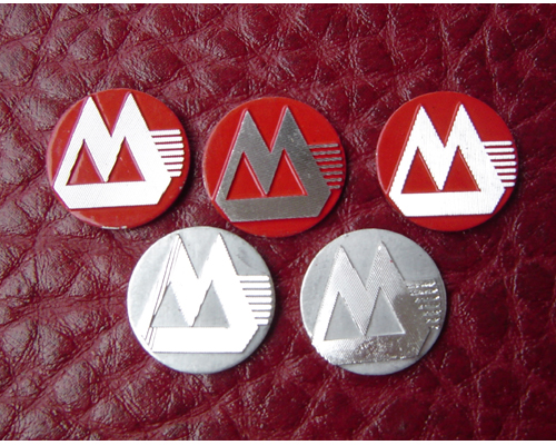 银行标牌(铭牌)-2022/2/21 22:30:19