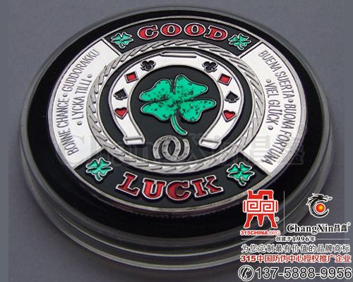 纪念币-2022/2/21 22:30:19