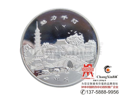 纪念币-2022/2/21 22:30:19