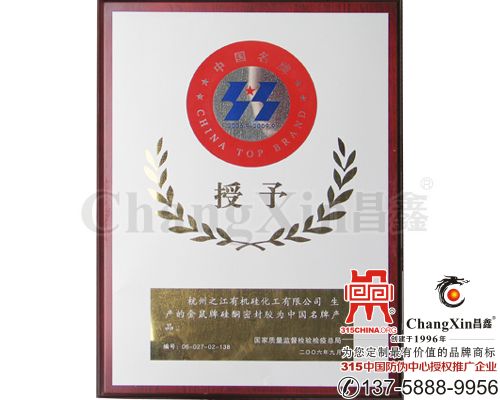 双色金奖牌(铜牌)-2022/2/21 22:30:19