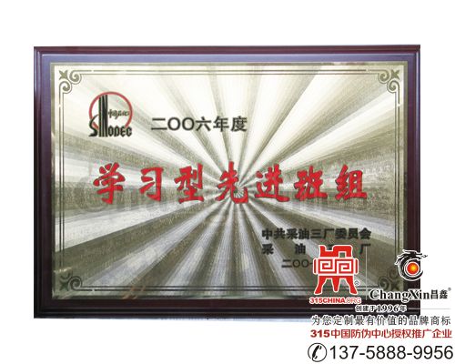 ���ƣ�ͭ�ƣ�-2022/2/21 22:30:19