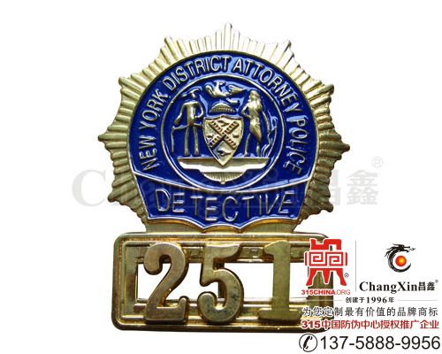 徽章-2022/2/21 22:30:19