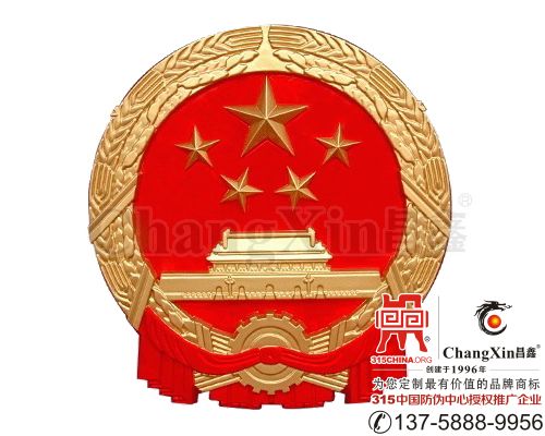 徽章-2022/2/21 22:30:19