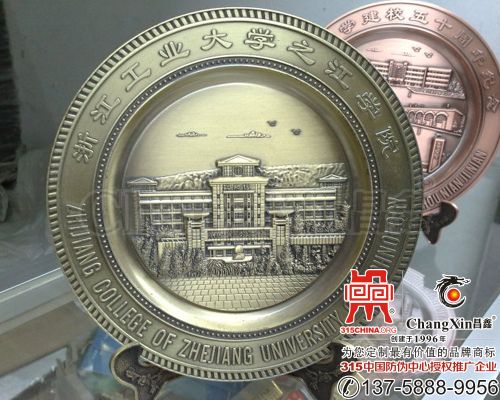 奖牌(铜牌)-2022/2/21 22:30:19