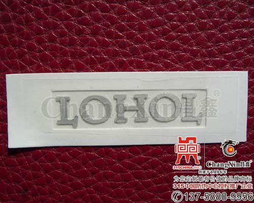铝合金分体标牌