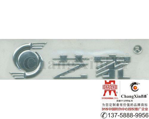 Appliance nameplate-2022/2/21 22:30:19