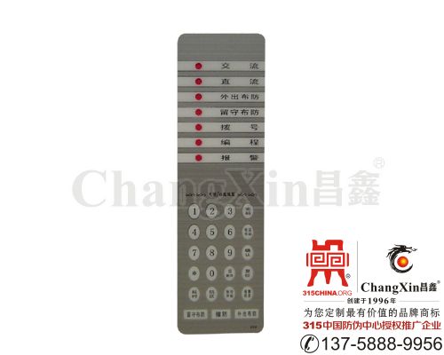 ңPVC壨Ĥ壩-2022/2/21 22:30:19